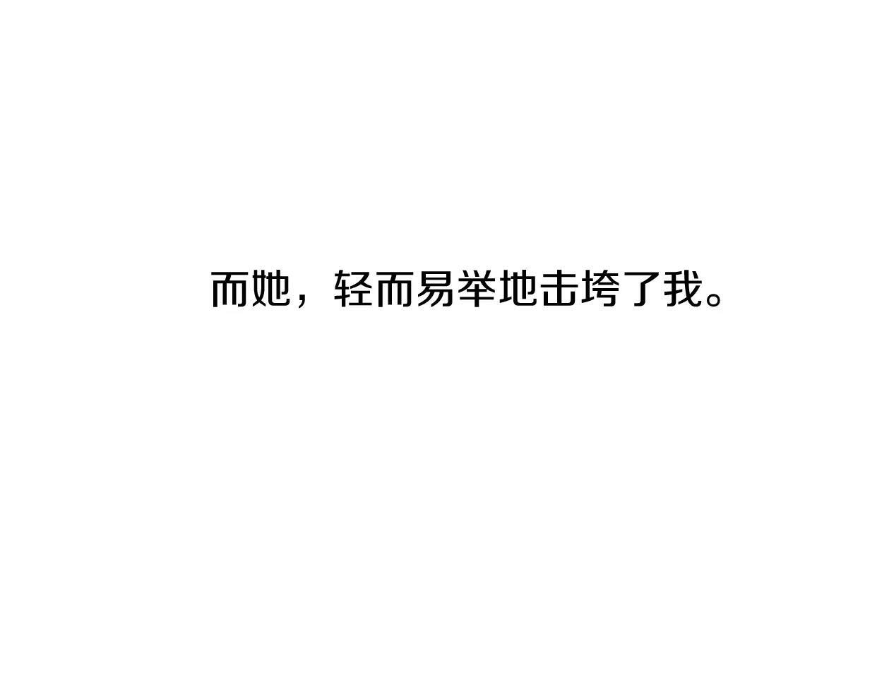 第3话 死心的理由163