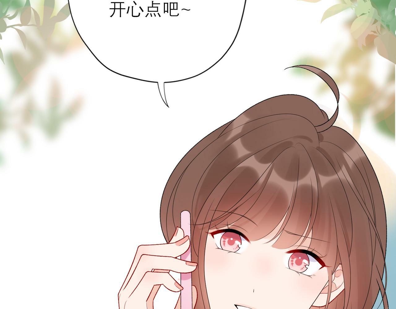 第40话 木头脑袋何时能开窍？169
