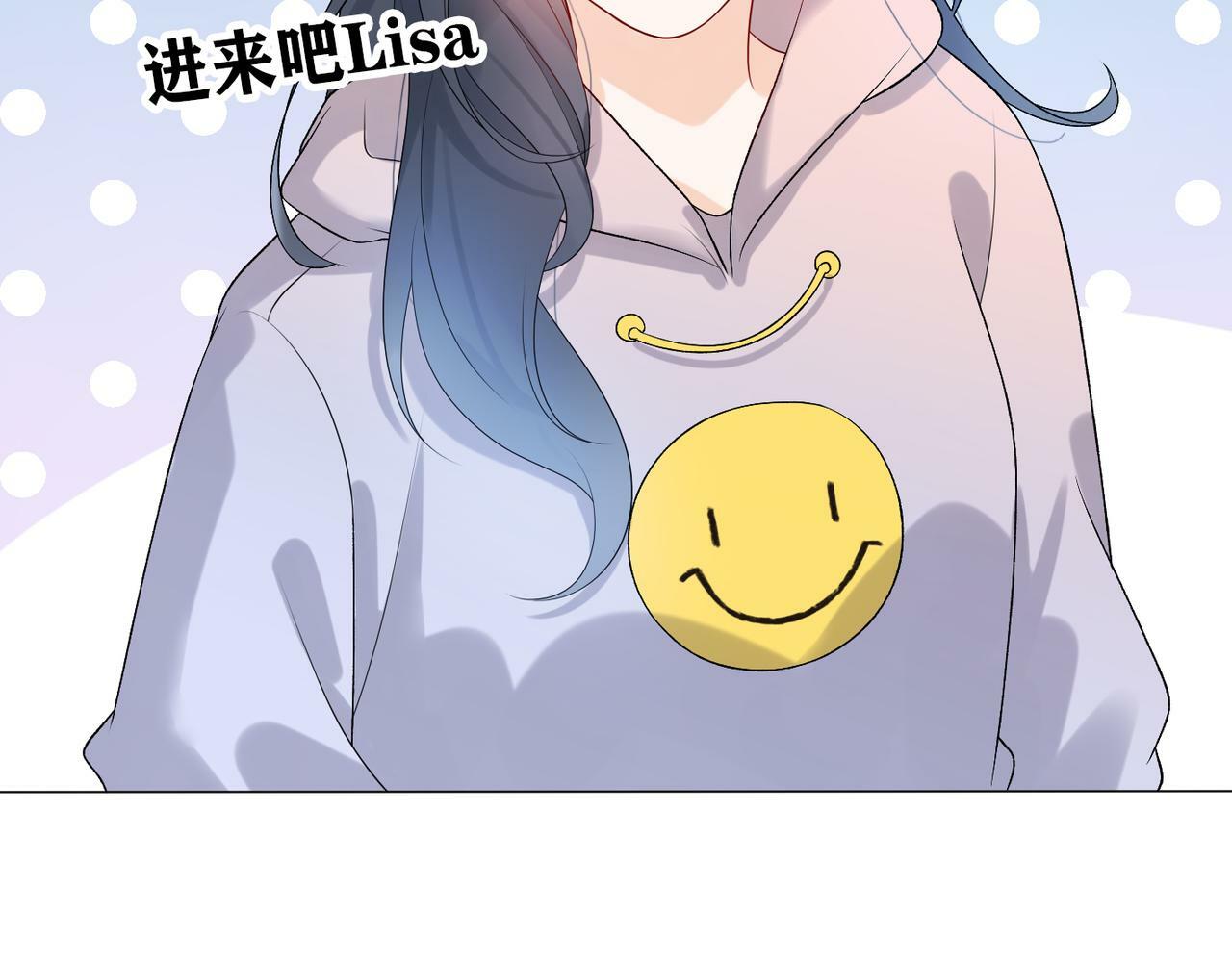第36话 想守护的温暖28