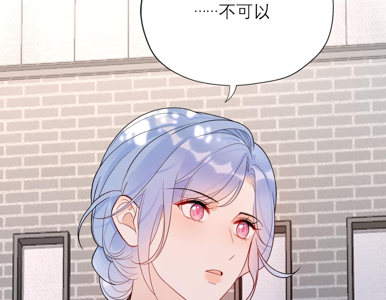第68话 一错再错49