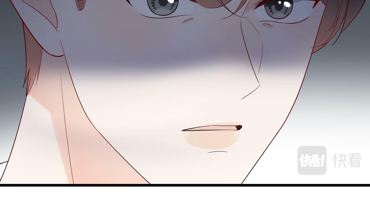 第63话   一别两宽29