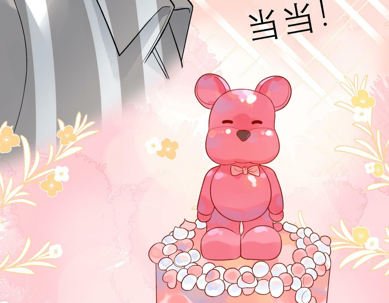第46话 情感的交织20
