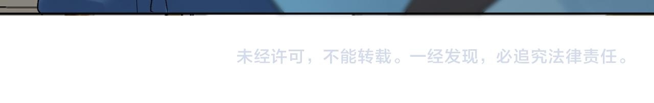 48话 为直播做准备！134