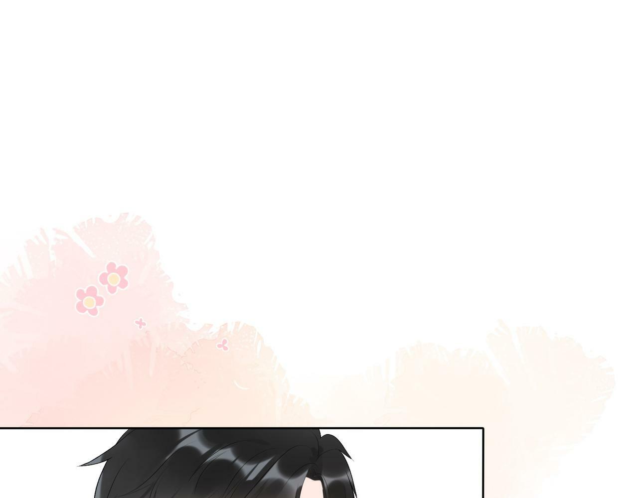 第31话 再见了 我的爱人84
