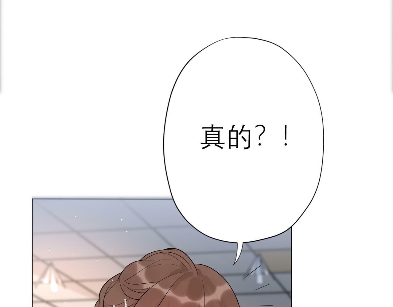 第39话 新的开始85