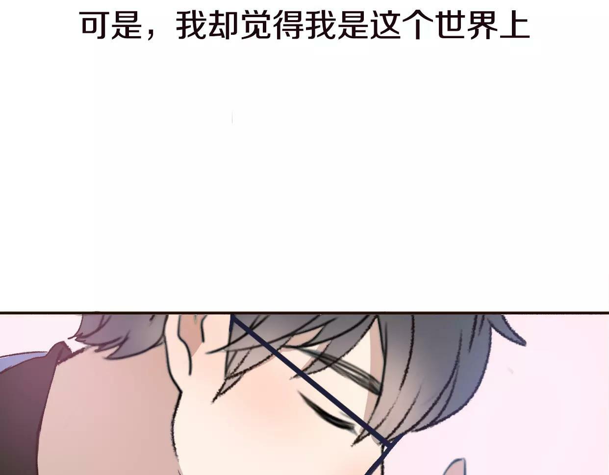 第4话 你怎么舍得我难过146