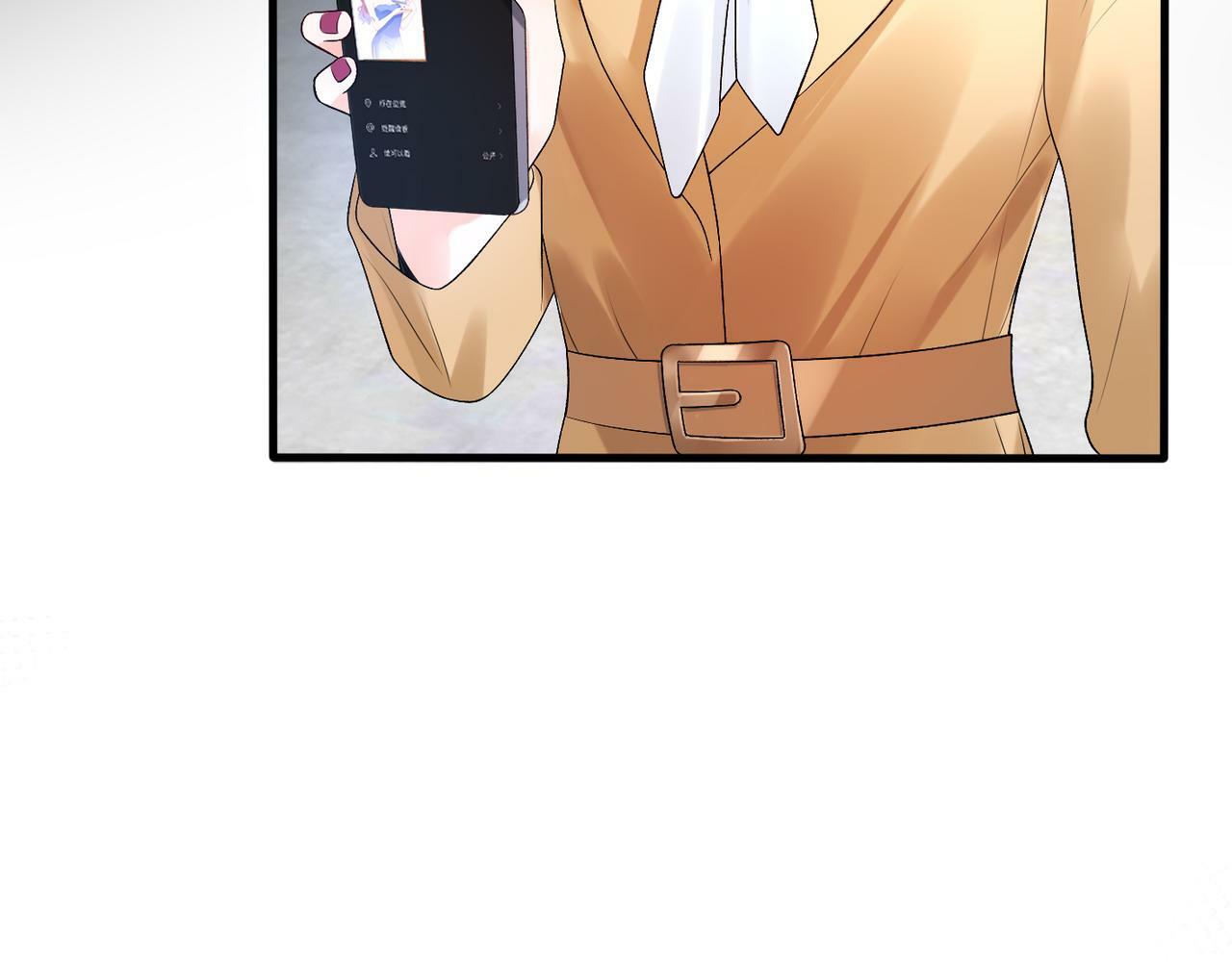 第36话 想守护的温暖136