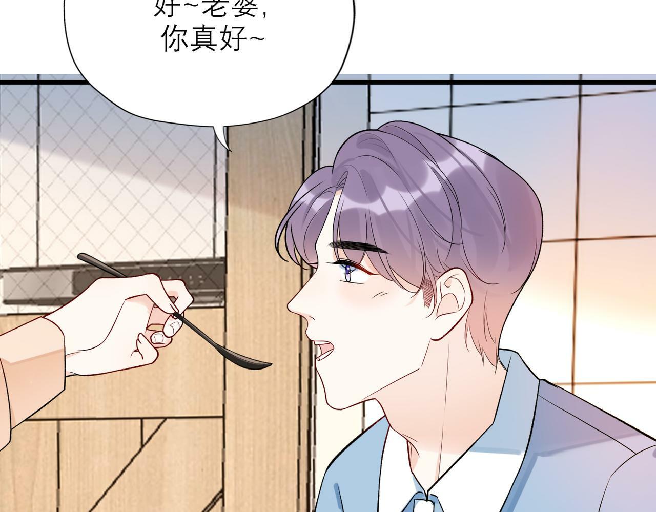 第81话 工作的新方向7
