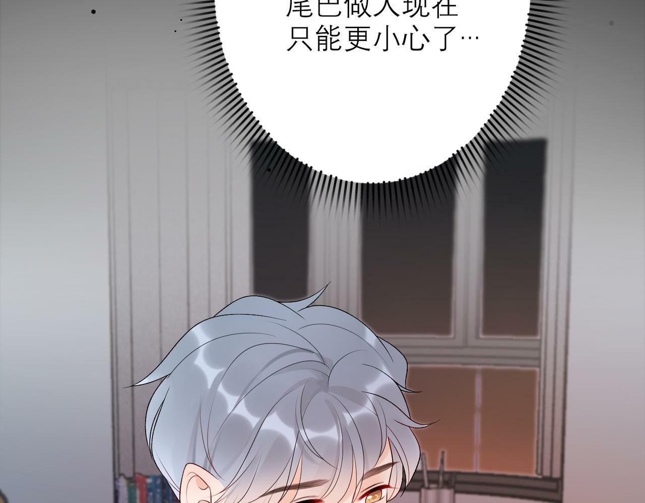 第35话  我懂你25