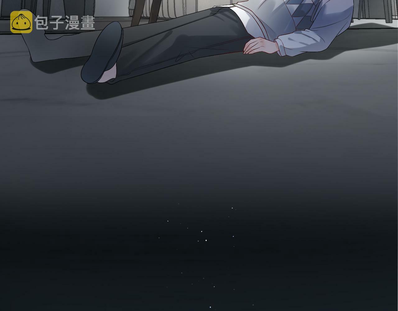 第32话 崩溃仅在一瞬间121