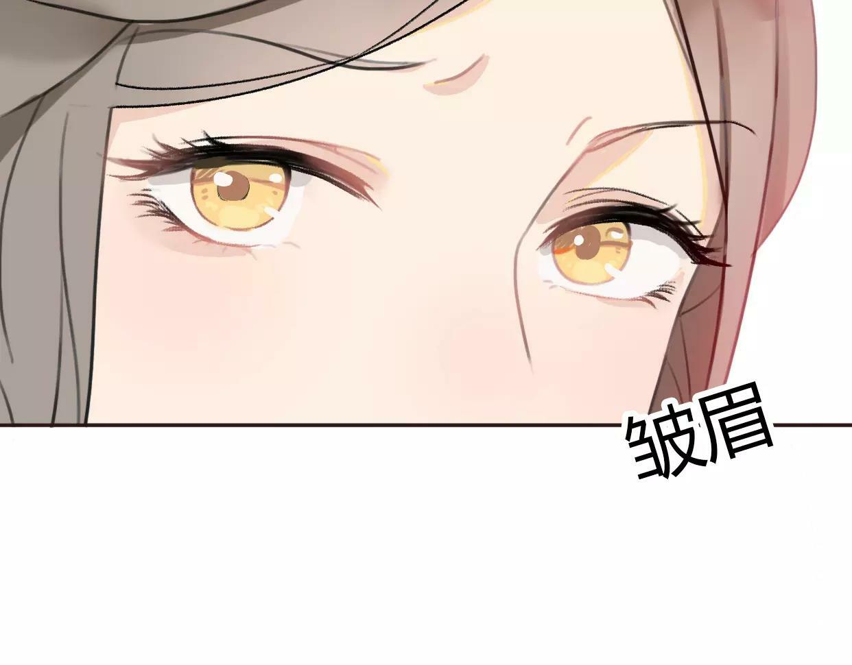 第3话 死心的理由44