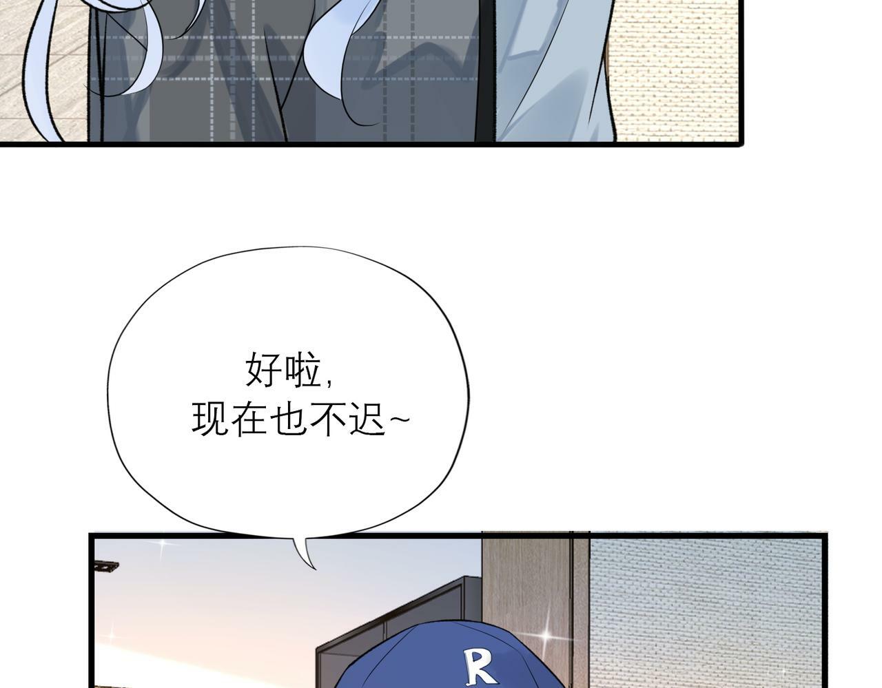 第83话 天意30