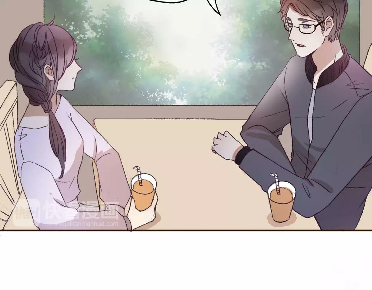 第5话 雨还是不停地落下95