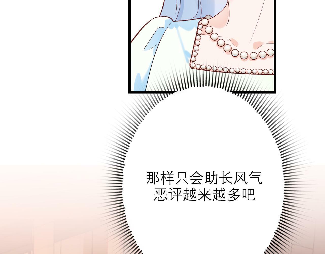 第56话  遇95