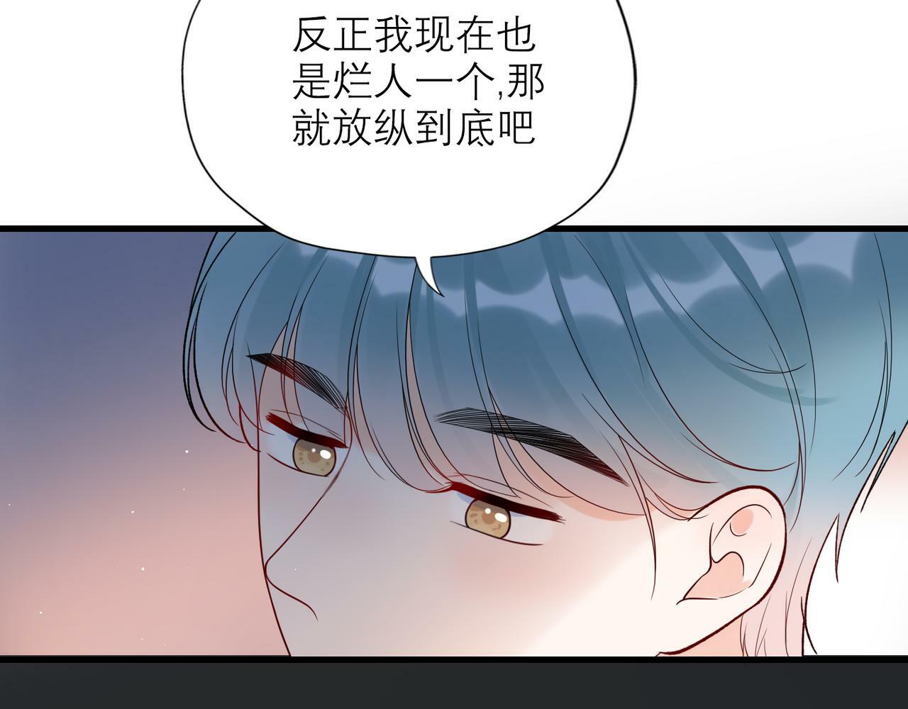 第66话 还未曾做好离别的准备124