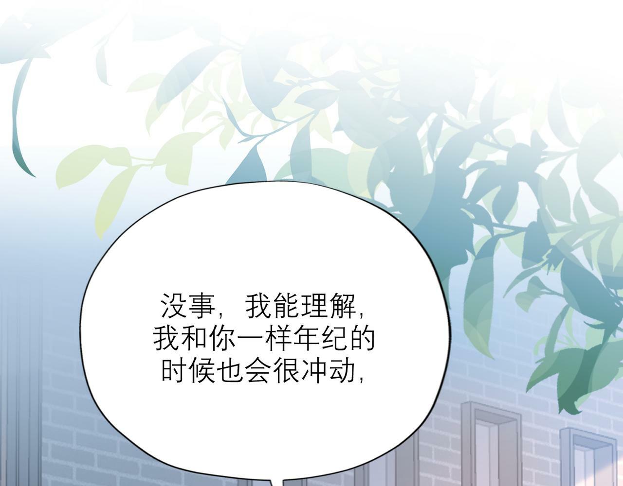 第68话 一错再错28