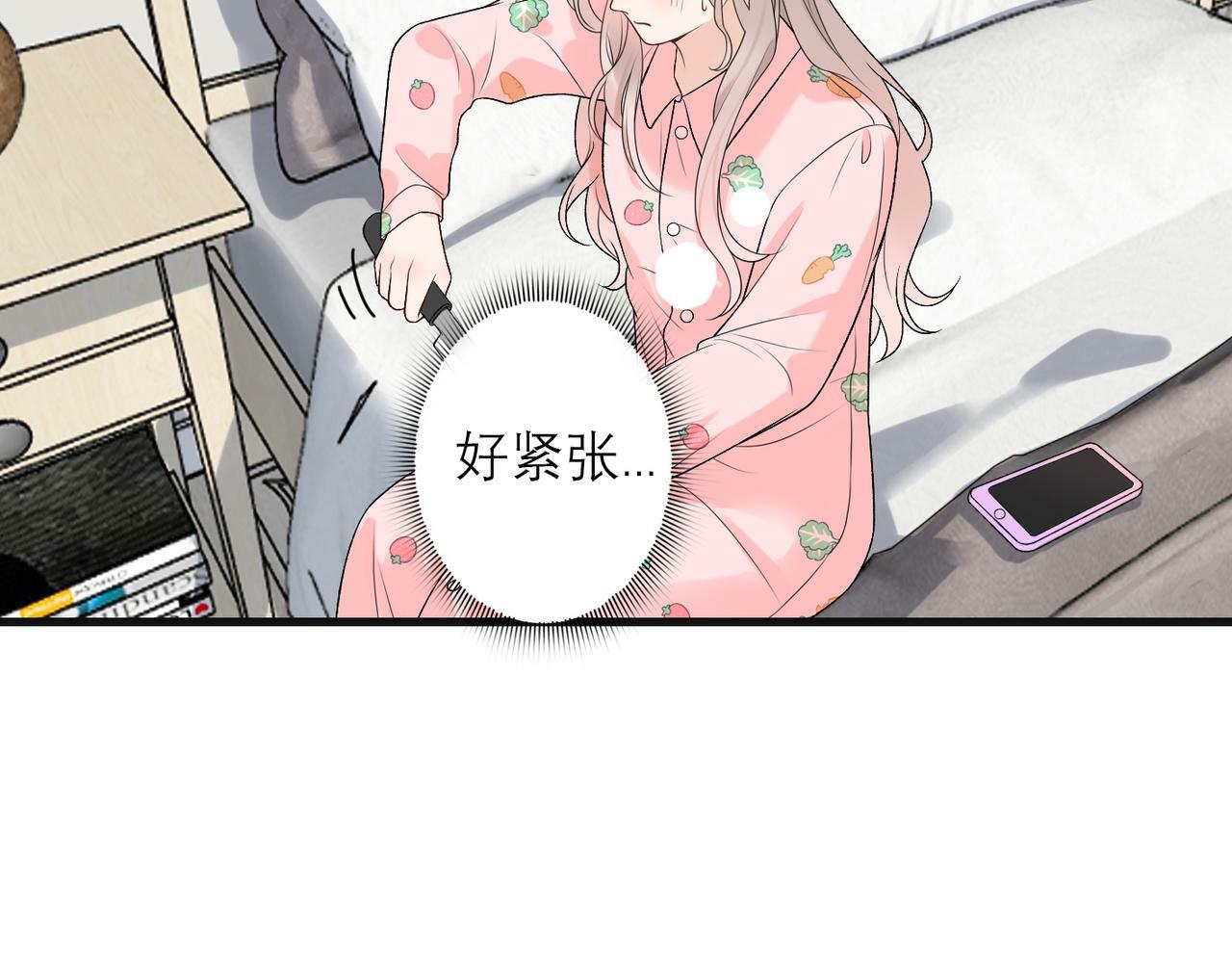 第39话 新的开始150