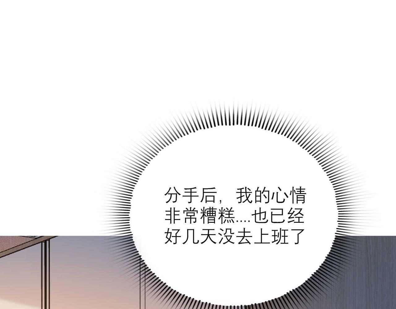 第64话 两败俱伤128
