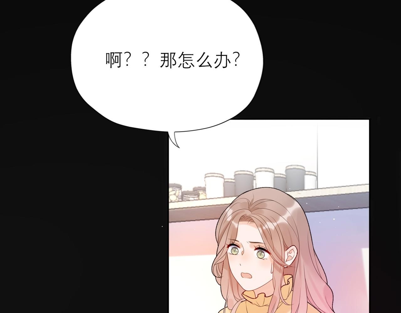 第41话 热恋期149