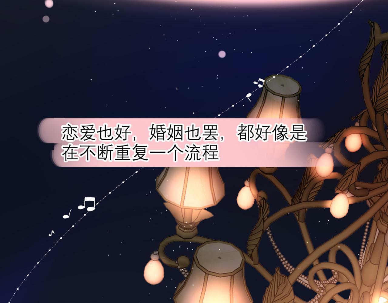第47话（下） 回报50