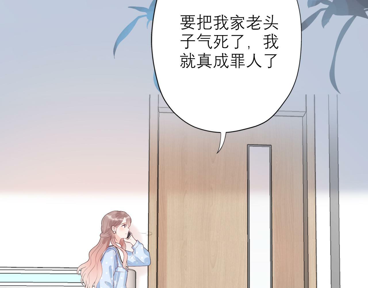 第33话 退缩134