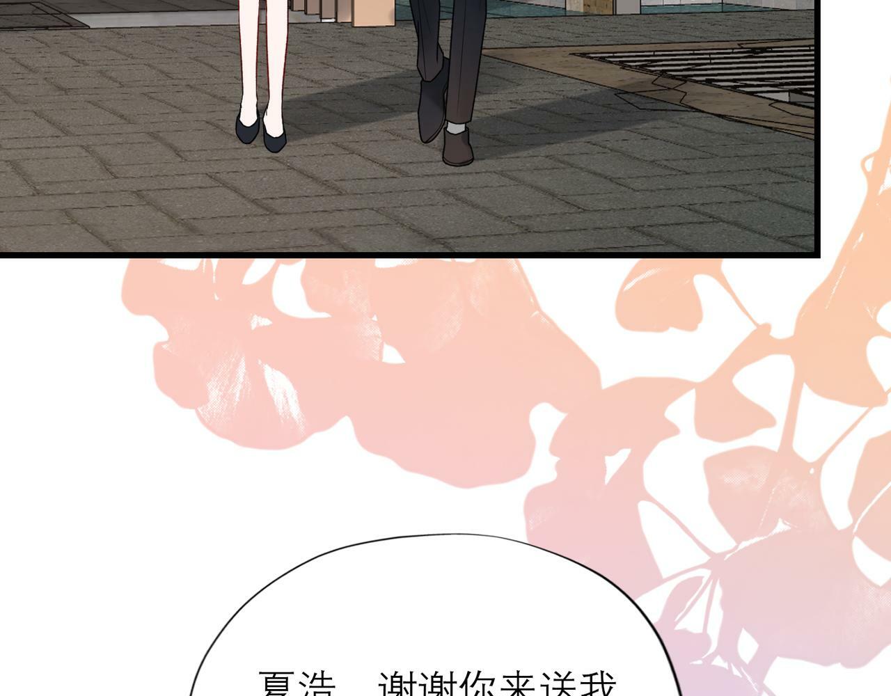 第68话 一错再错5