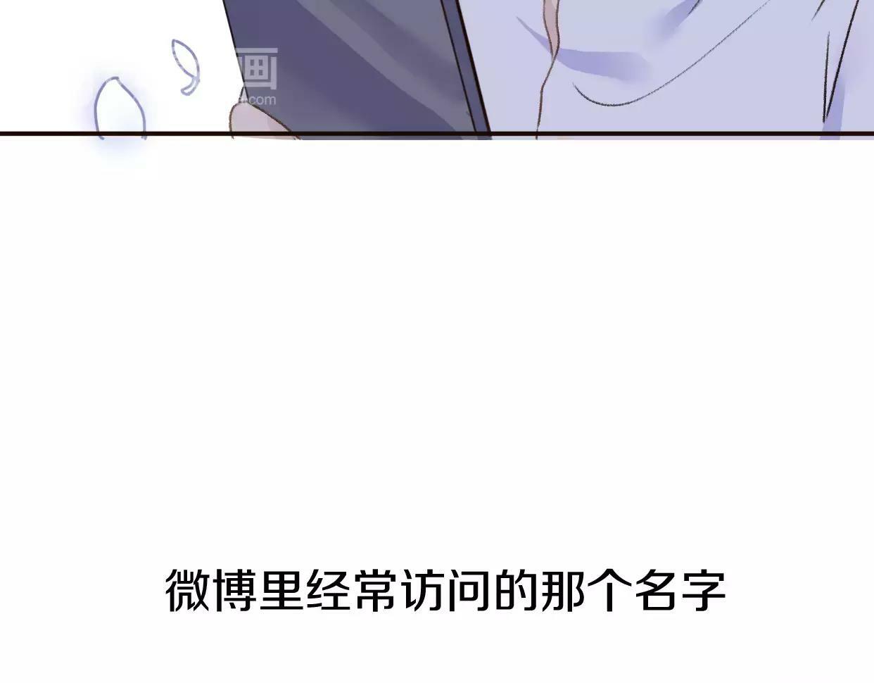 番外 游戏----失恋的解药5