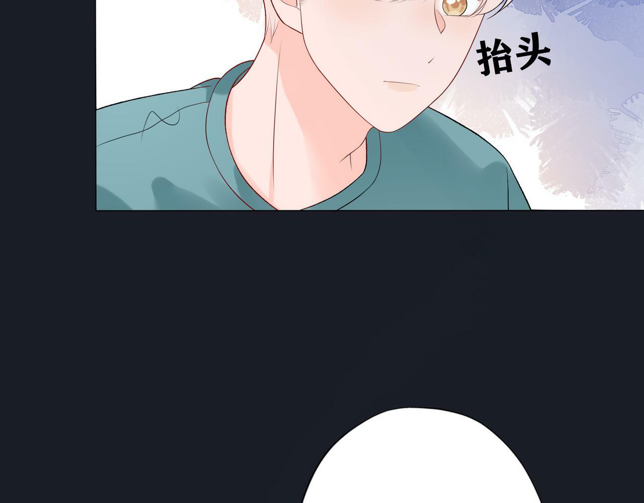 第31话 再见了 我的爱人126