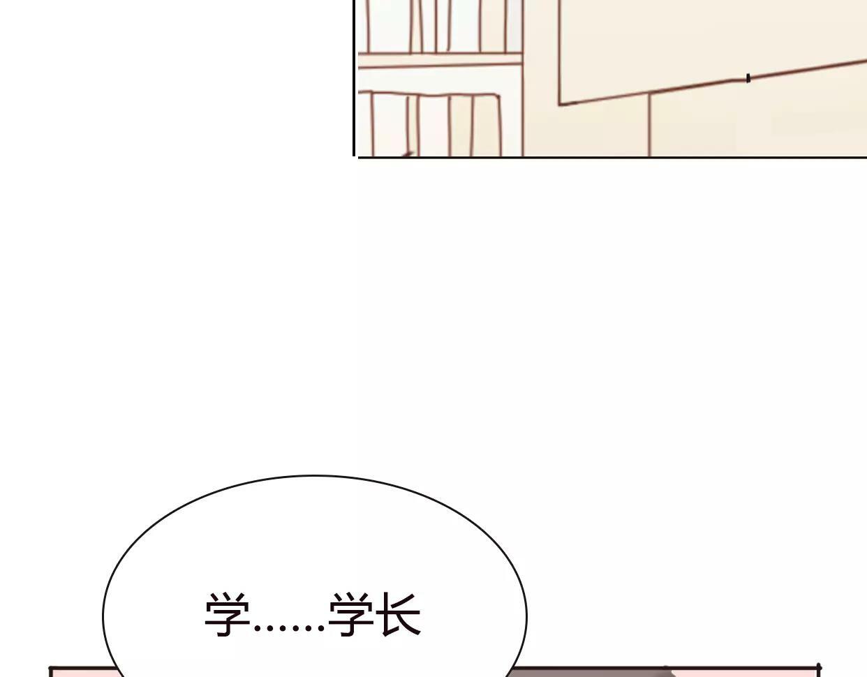 第4话 你怎么舍得我难过61