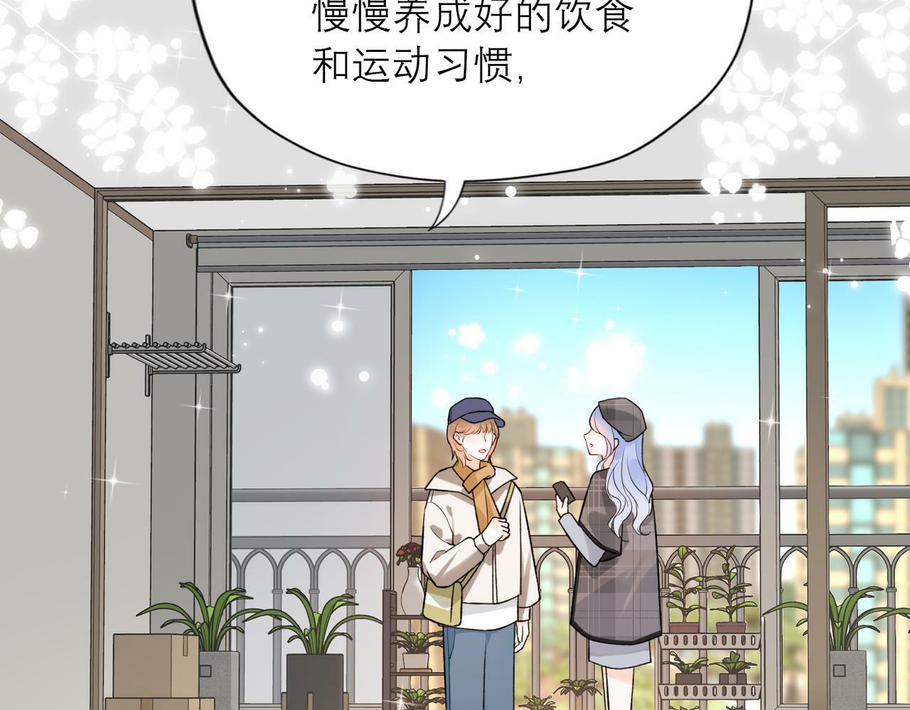 第83话 天意45