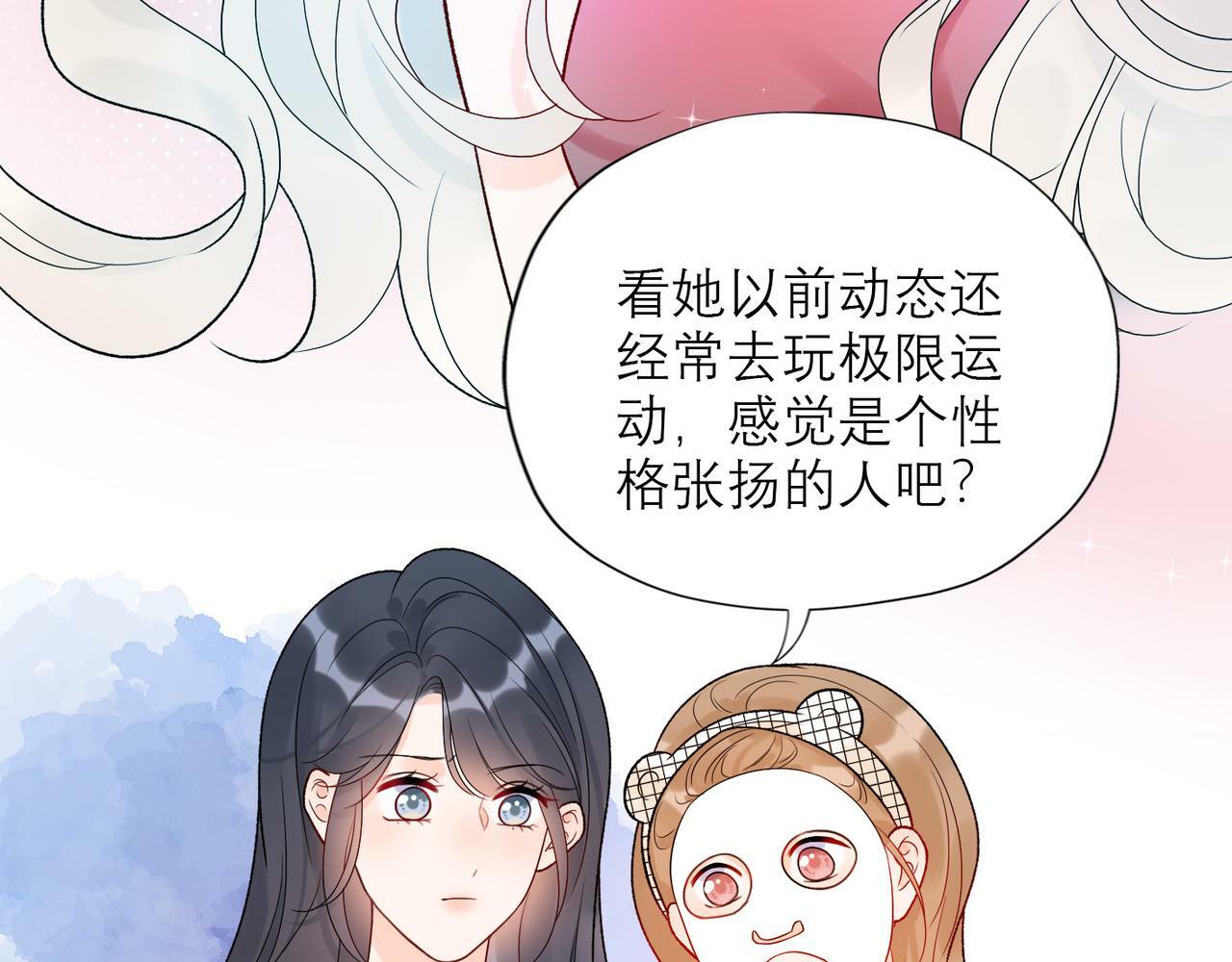 第52话（上）目的19