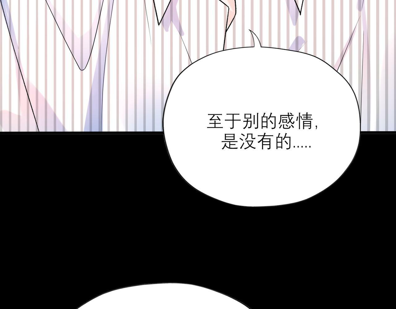 第58话 建议21