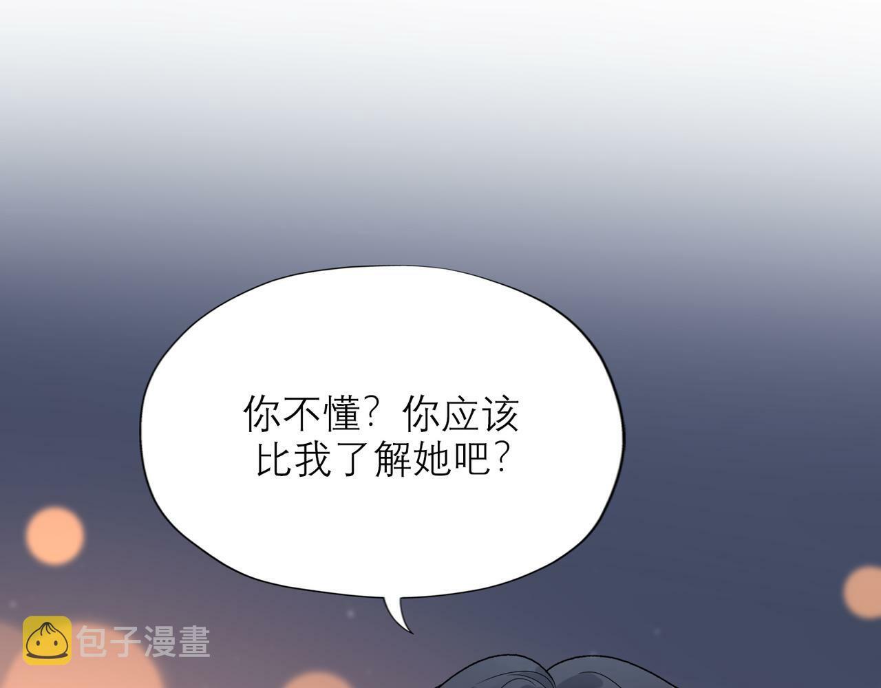 第58话 建议30