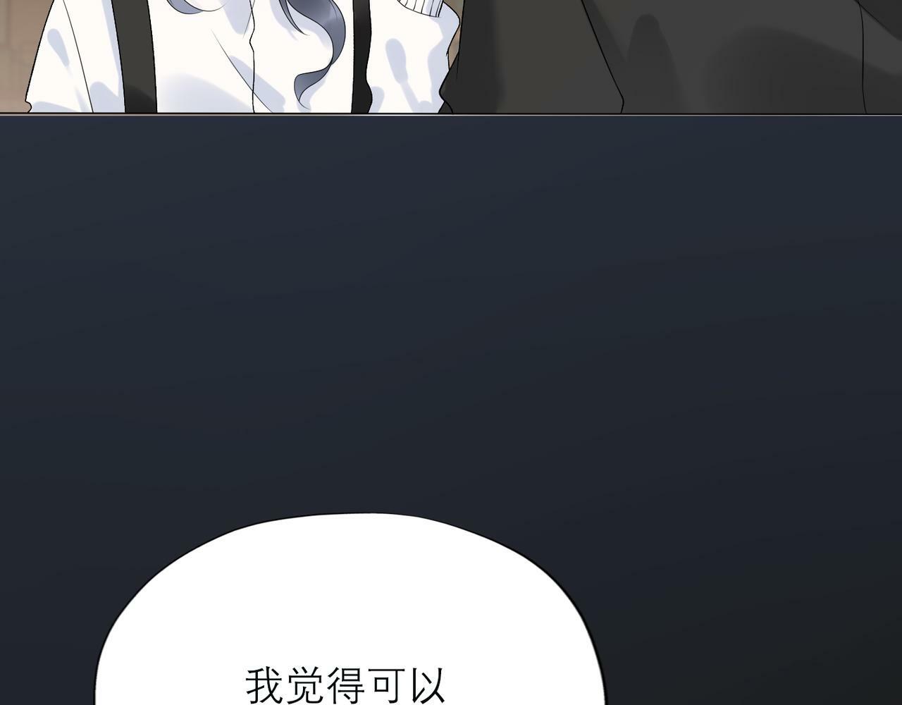 第39话 新的开始5