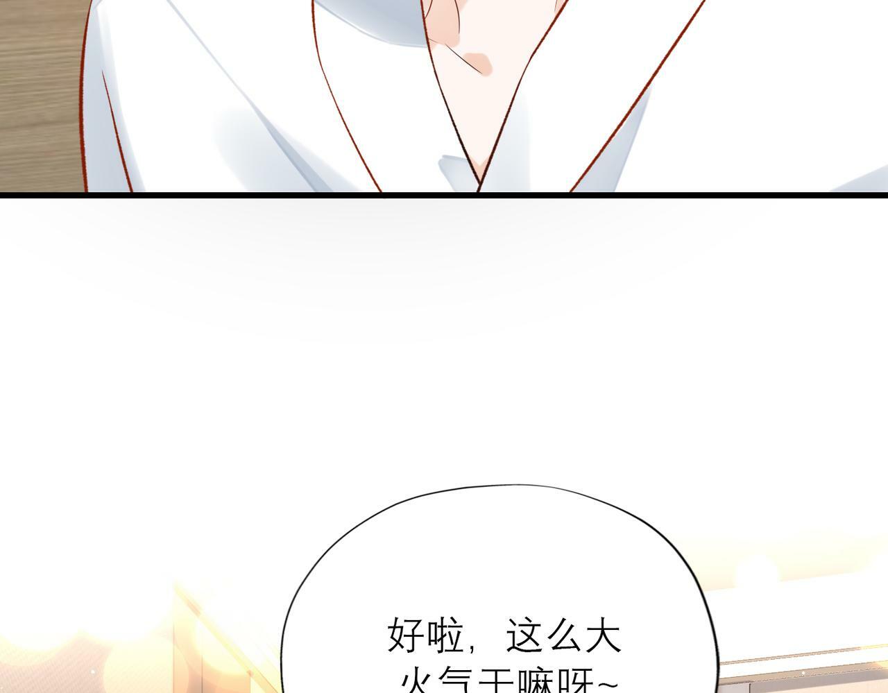 第83话 天意113