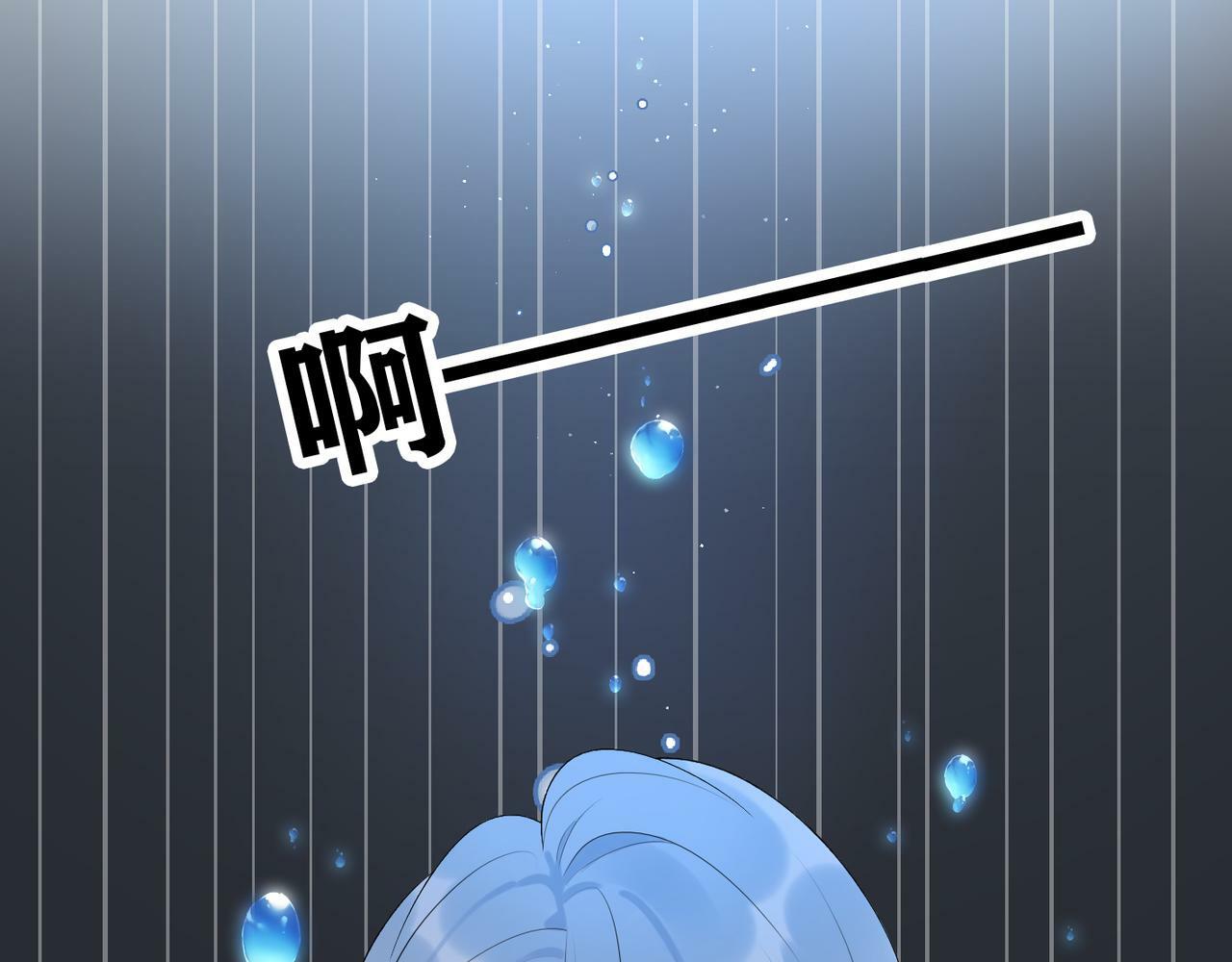 第33话 退缩64