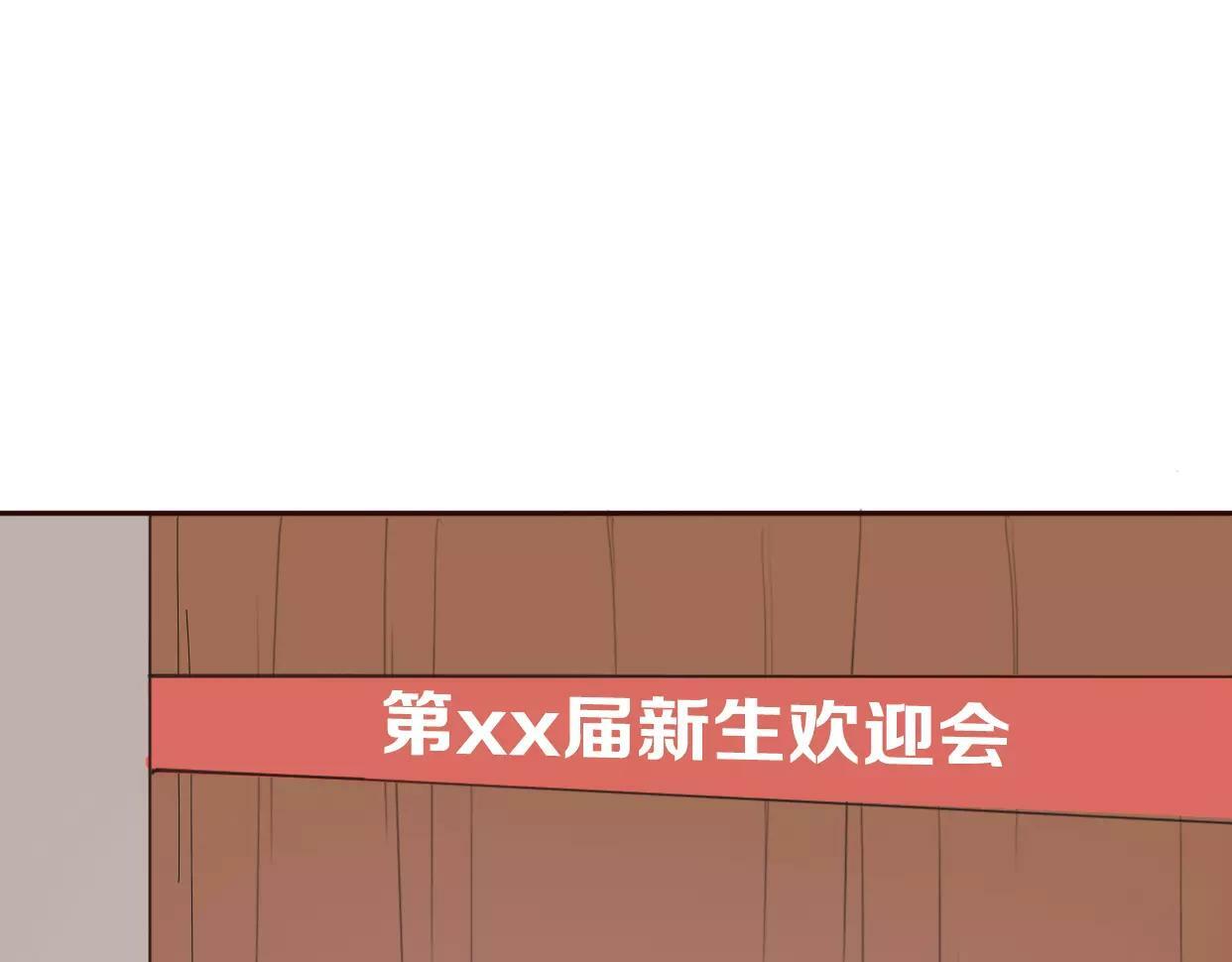 第4话 你怎么舍得我难过43