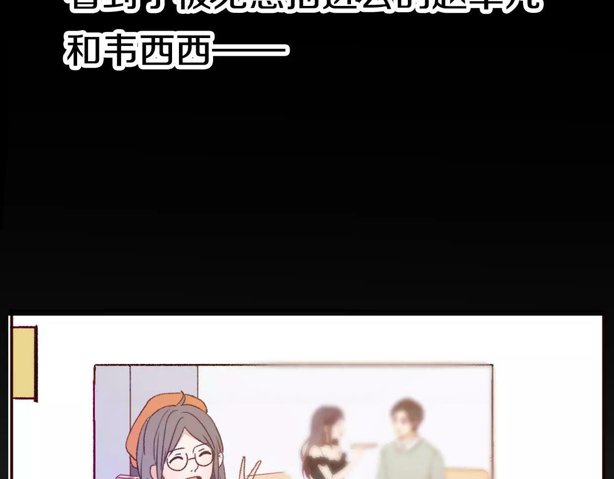 第1话 神秘电话183