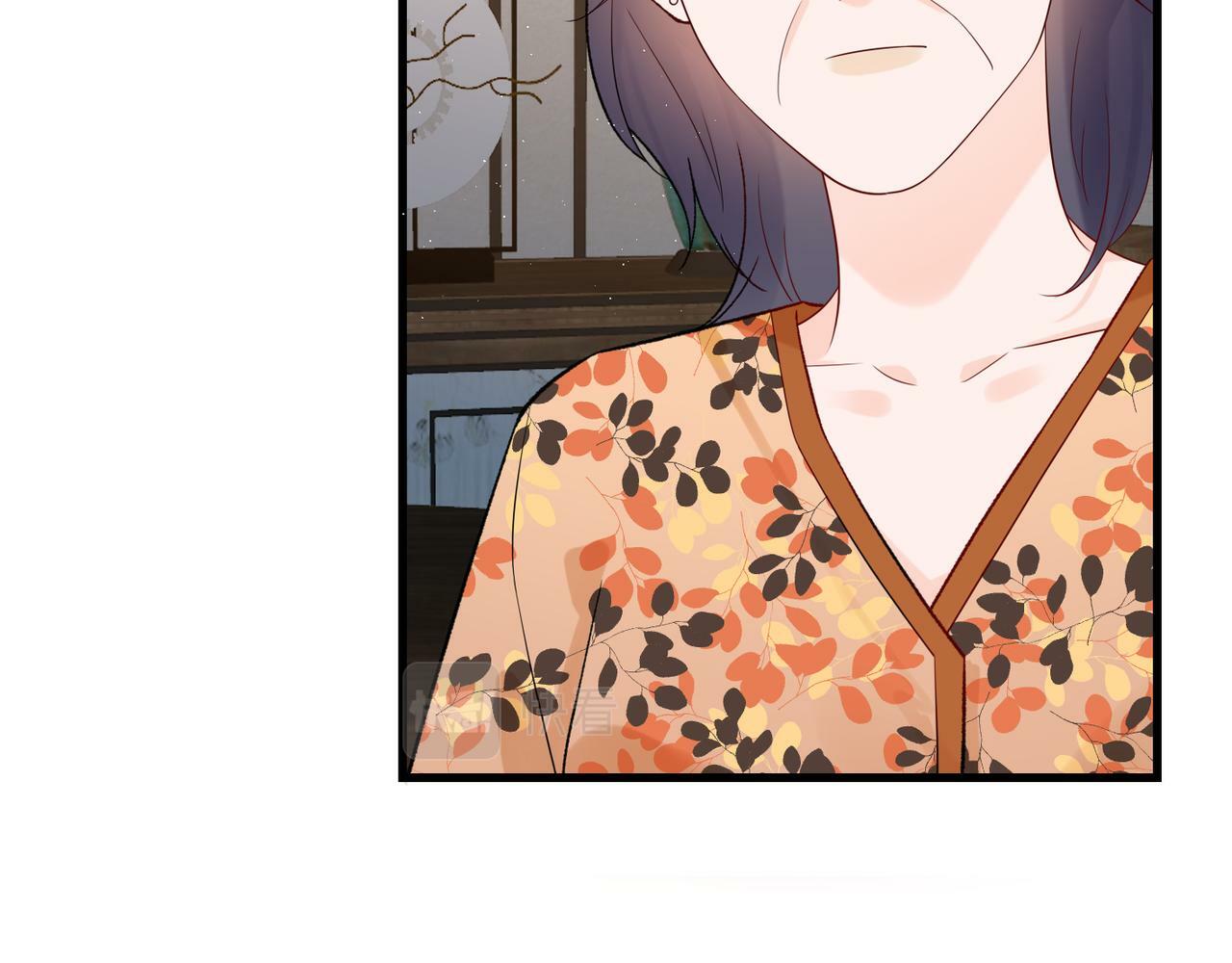 第61话  开门见山109