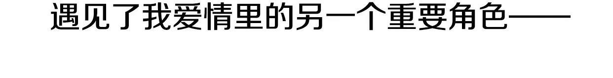 第1话 神秘电话34