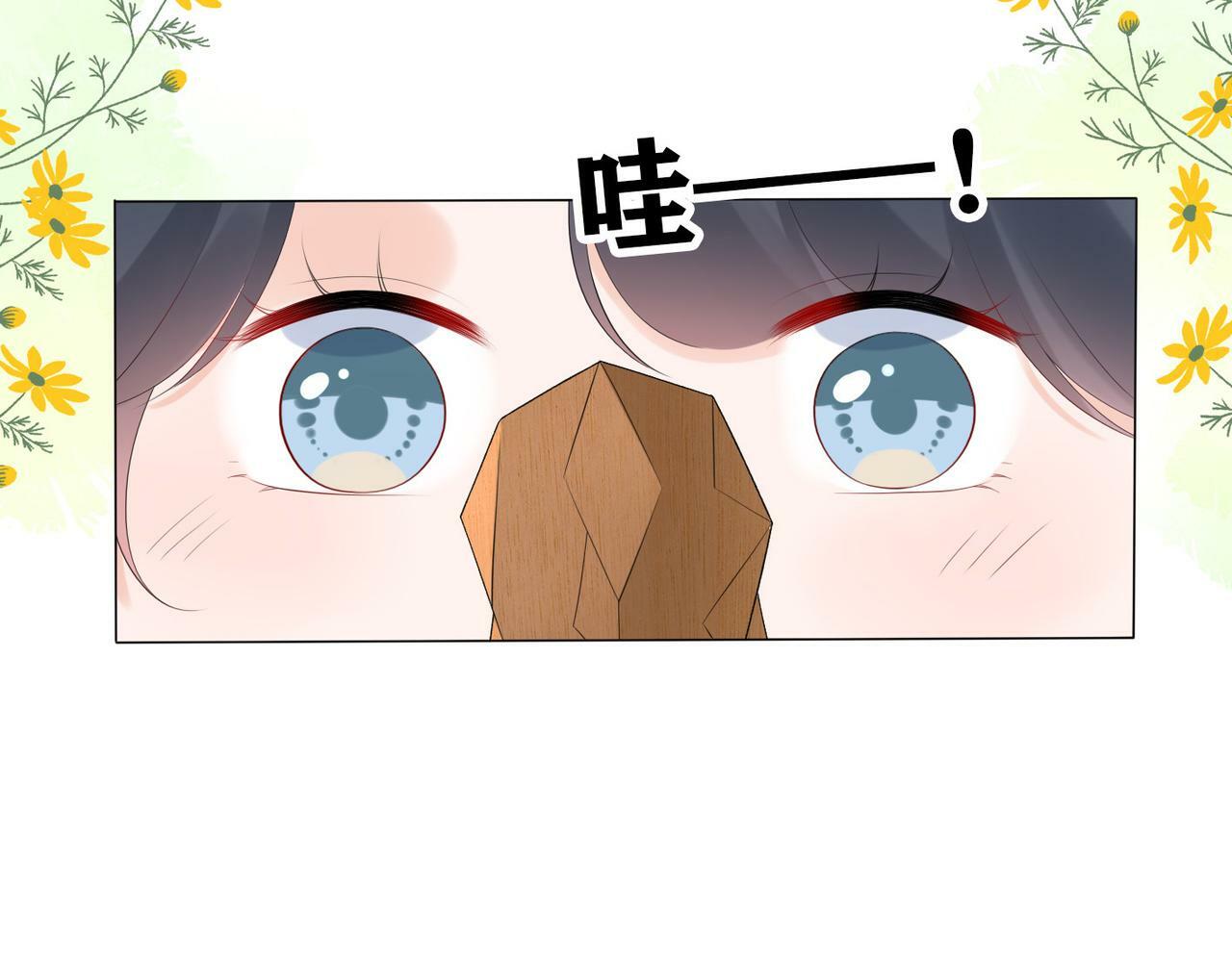 第31话 再见了 我的爱人66