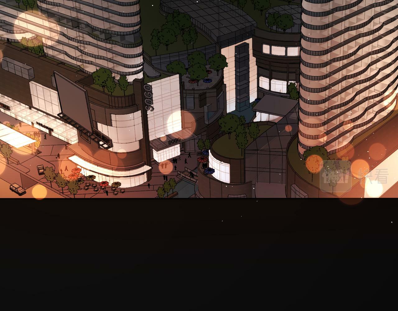 第38话 爱的两面性57