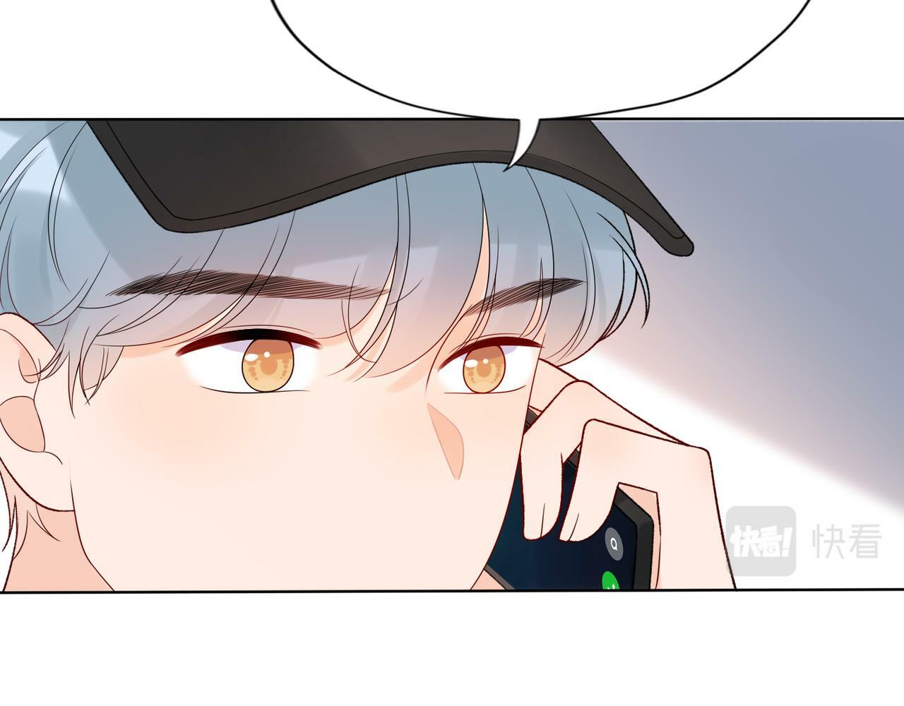第41话 热恋期16