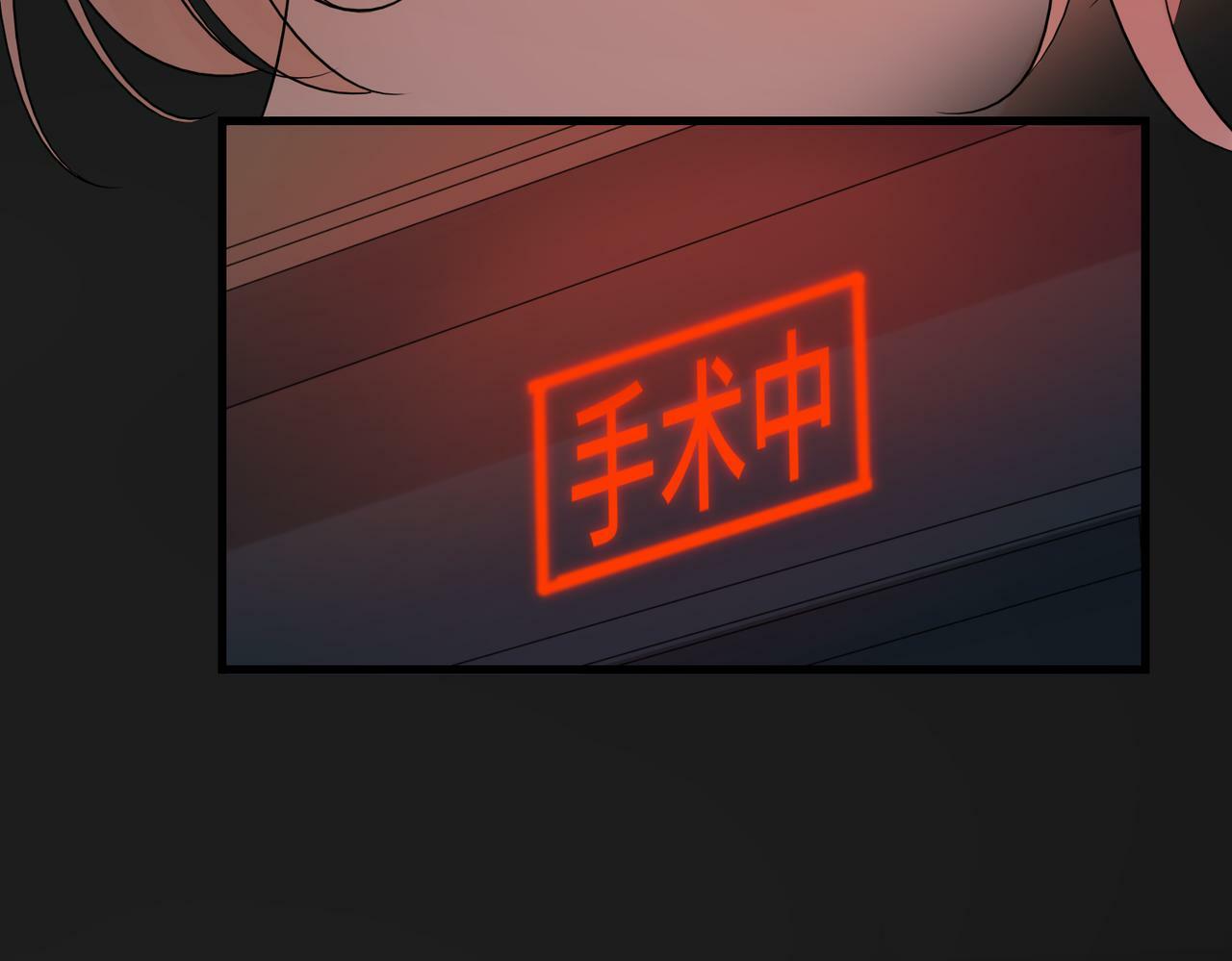 第81话 工作的新方向115