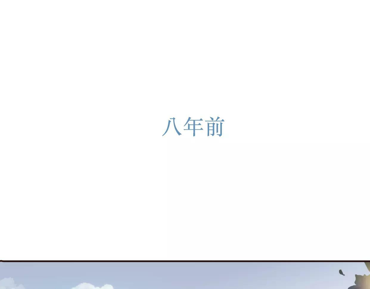 第4话 你怎么舍得我难过36