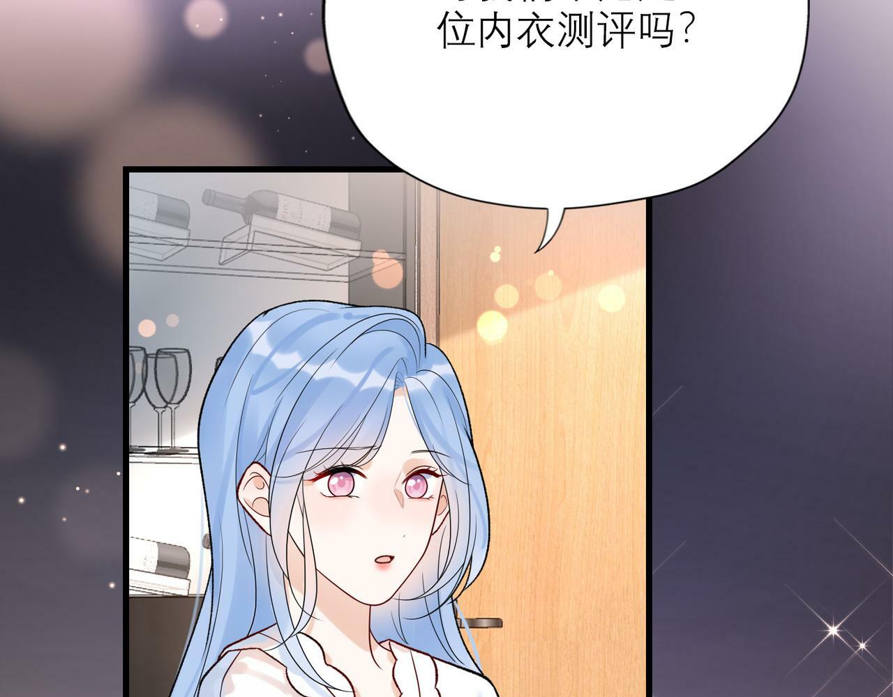 第52话（下）与自己和解116