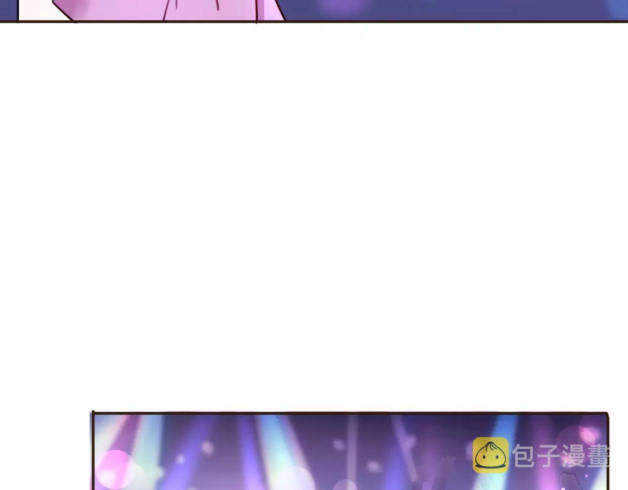 第2话 陌生帅哥的邀请145