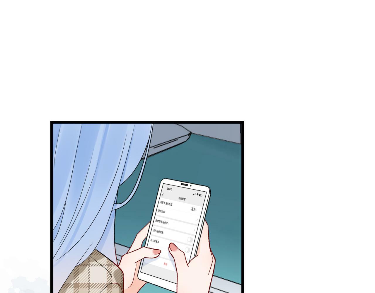 第60话 撑腰72