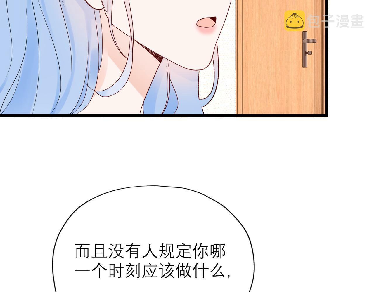 第58话 建议138