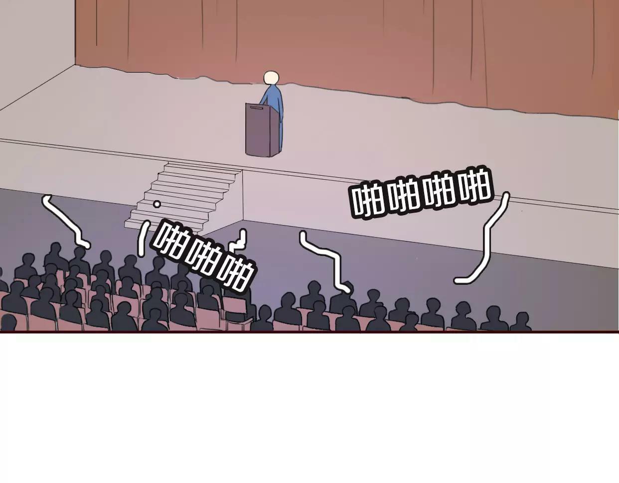 第4话 你怎么舍得我难过44